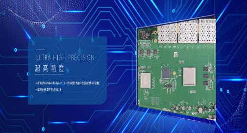 SMT技术的一些常识，pcba代工代料厂家为你解惑